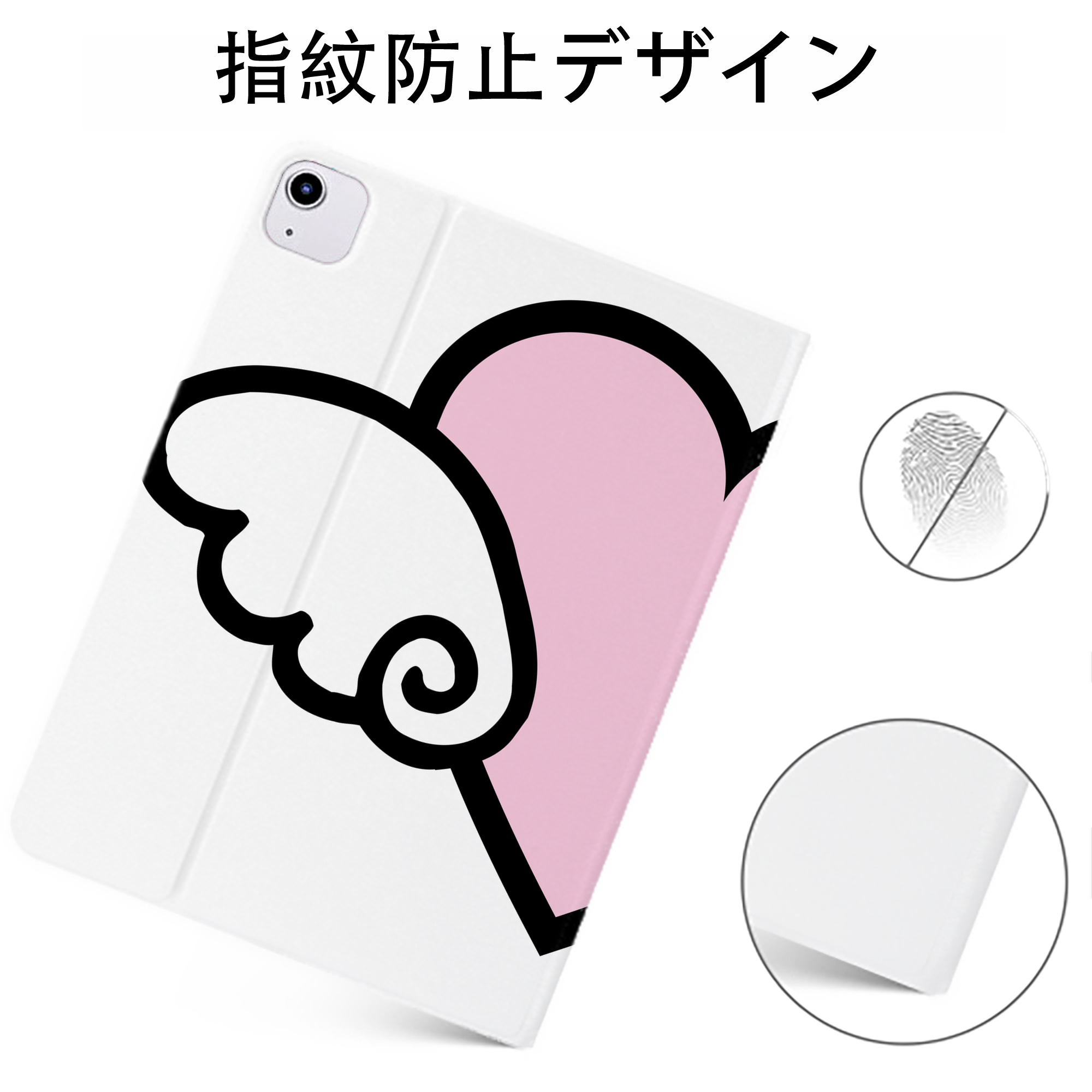 （画像用） Hello Kitty ハローキティ IPadケース ペンホルダー付き ブックスタイルデザイン